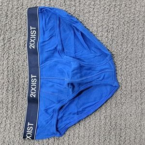 2xist cotton pouch low-rise brief
